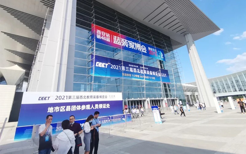 从上海到西安，碧丽绽放耀眼光芒